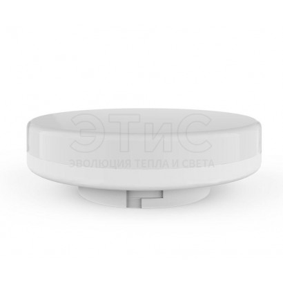 Лампа LED 15Вт GX53 6500K SVETLO